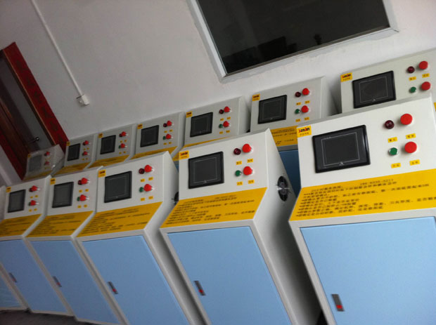Numerical control system