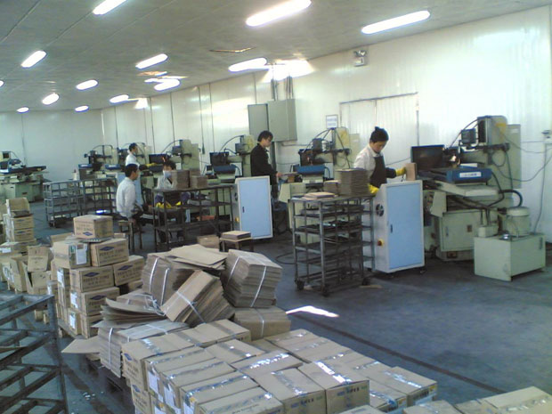 Numerical control system